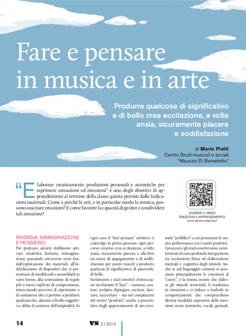 Fare e pensare in musica e in arte | Giunti Scuola Fare e pensare in musica e in arte | Giunti Scuola