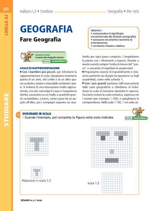 Fare Geografia | Giunti Scuola Fare Geografia | Giunti Scuola