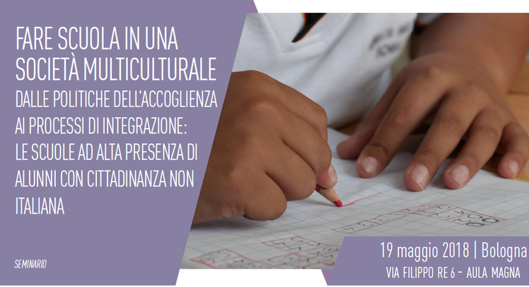 Fare scuola in una società multiculturale, una giornata di studi | Giunti Scuola Fare scuola in una società multiculturale, una giornata di studi | Giunti Scuola