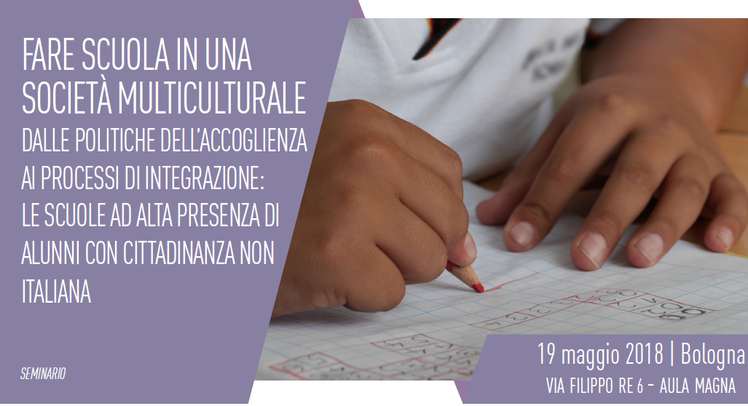 Fare scuola in una società multiculturale, una giornata di studi | Giunti Scuola