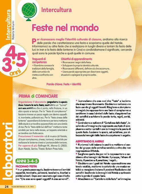 Feste nel mondo | Giunti Scuola Feste nel mondo | Giunti Scuola