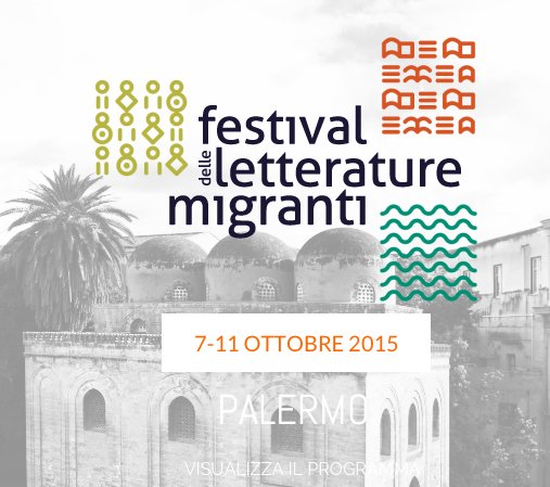 Festival delle letterature migranti a Palermo dal 7 all'11 ottobre | Giunti Scuola Festival delle letterature migranti a Palermo dal 7 all'11 ottobre | Giunti Scuola