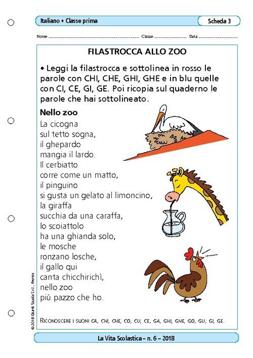 Filastrocca allo zoo | Giunti Scuola Filastrocca allo zoo | Giunti Scuola