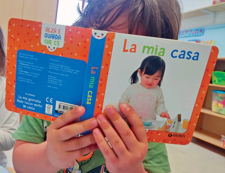 Il libro è... casa | Giunti Scuola