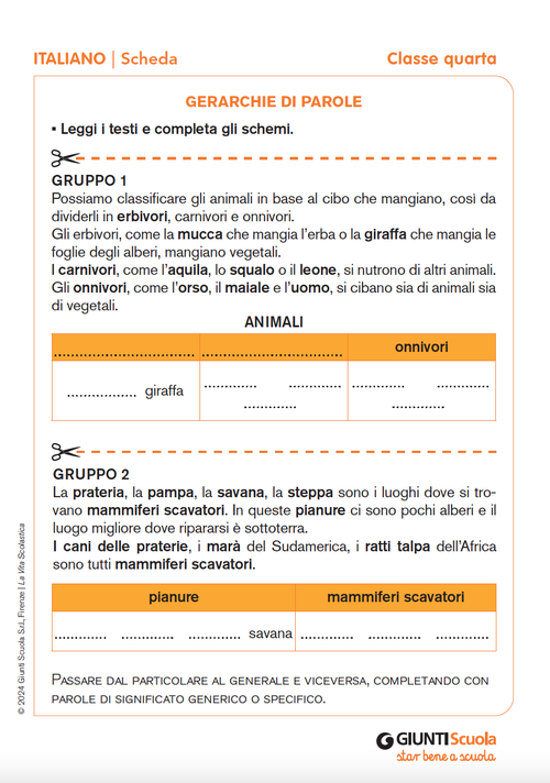 Gerarchie di parole | Giunti Scuola Gerarchie di parole | Giunti Scuola