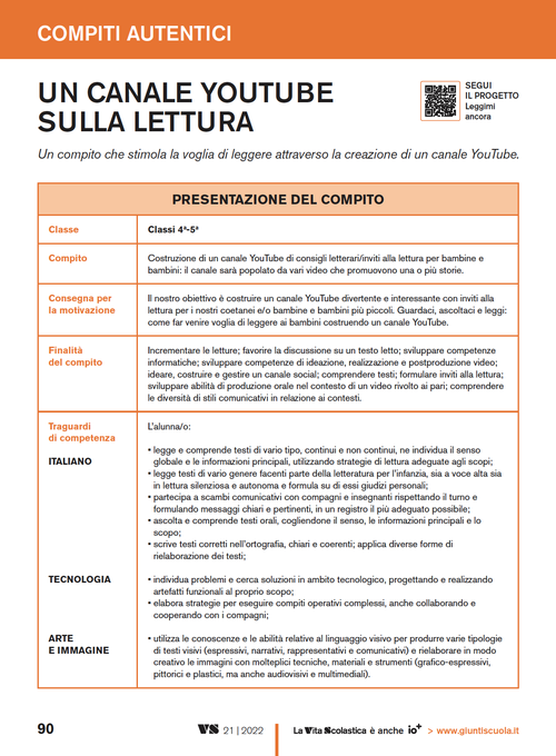 Compiti autentici - Un canale YouTube sulla lettura | Giunti Scuola Compiti autentici - Un canale YouTube sulla lettura | Giunti Scuola