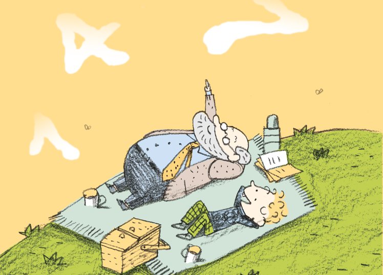 Matematica tra grammatica e fantasia | Giunti Scuola Matematica tra grammatica e fantasia | Giunti Scuola