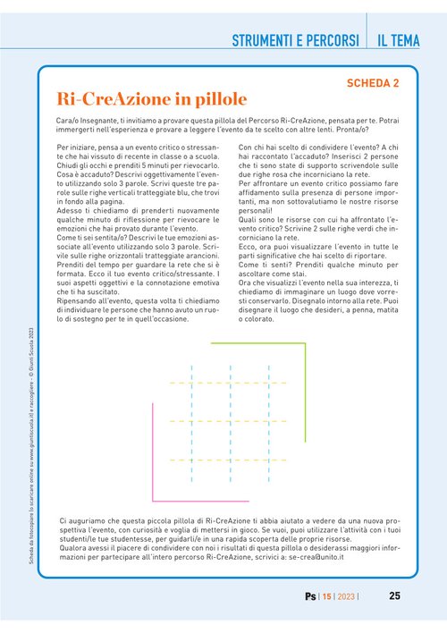 SCHEDA 2: Ri-CreAzione in pillole | Giunti Scuola SCHEDA 2: Ri-CreAzione in pillole | Giunti Scuola