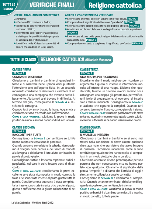 Guida alle verifiche finali | Religione 1-5 | Giunti Scuola Guida alle verifiche finali | Religione 1-5 | Giunti Scuola