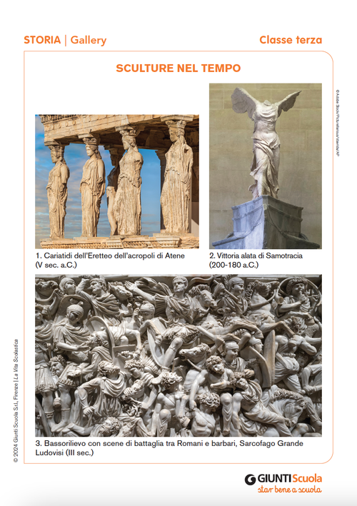 Sculture nel tempo | Giunti Scuola Sculture nel tempo | Giunti Scuola