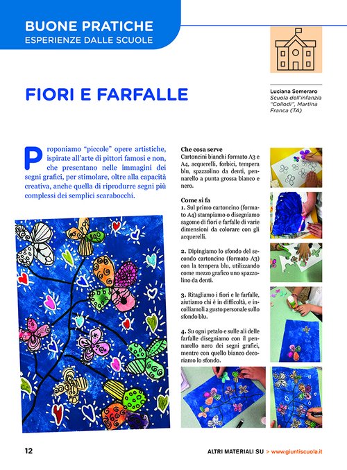 Esperienza dalle scuole: Fiori e farfalle | Giunti Scuola Esperienza dalle scuole: Fiori e farfalle | Giunti Scuola