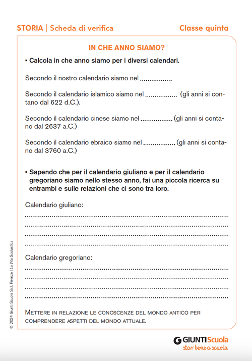 In che anno siamo? | Giunti Scuola In che anno siamo? | Giunti Scuola