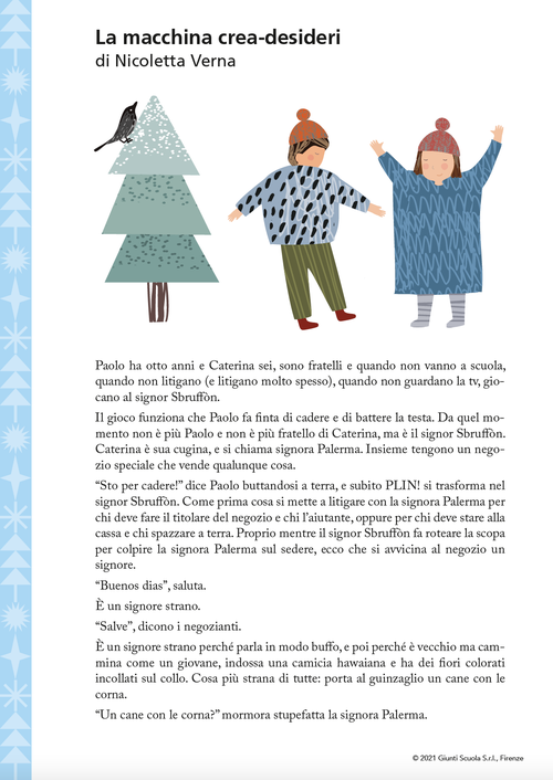 La macchina crea-desideri | Giunti Scuola La macchina crea-desideri | Giunti Scuola
