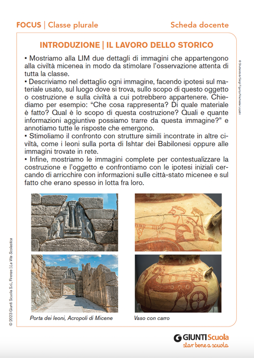 Introduzione | Il lavoro dello storico | Giunti Scuola Introduzione | Il lavoro dello storico | Giunti Scuola