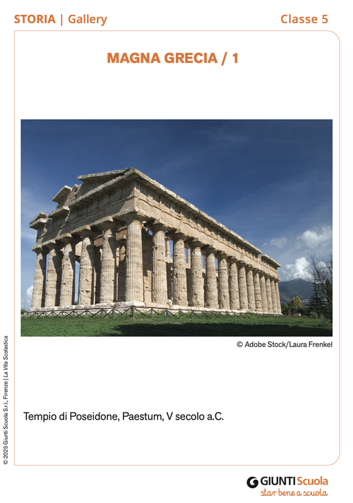 Magna Grecia | Giunti Scuola Magna Grecia | Giunti Scuola