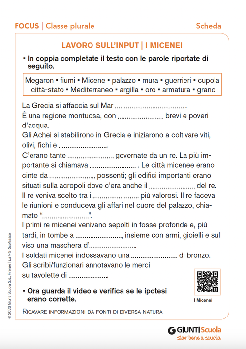 Lavoro sull'input | Micenei | Giunti Scuola