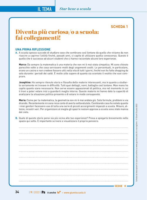 Diventa più curiosa/o a scuola: fai collegamenti! | Giunti Scuola