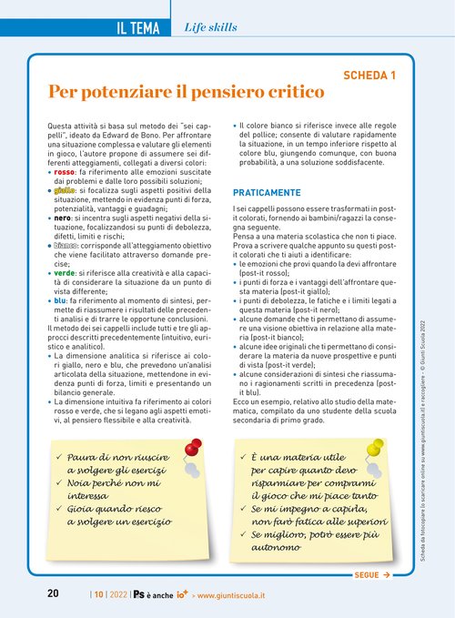 Per potenziare il pensiero critico | Giunti Scuola
