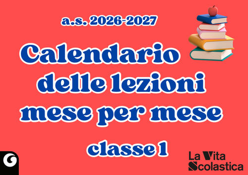 Calendario annuale delle attività | Classe 1 | Giunti Scuola Calendario annuale delle attività | Classe 1 | Giunti Scuola