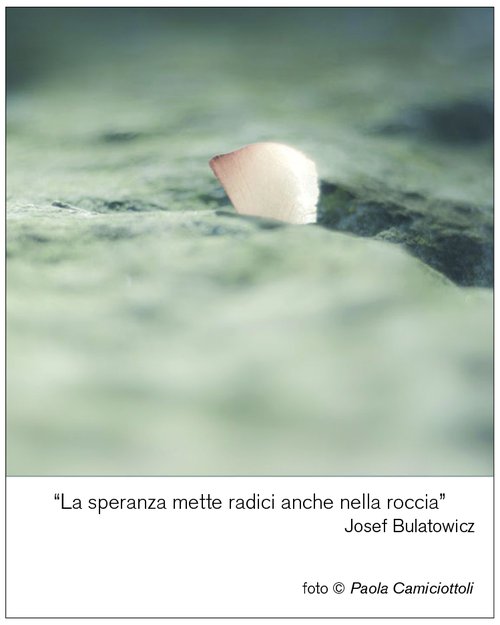 Memoria 1 | Giunti Scuola Memoria 1 | Giunti Scuola