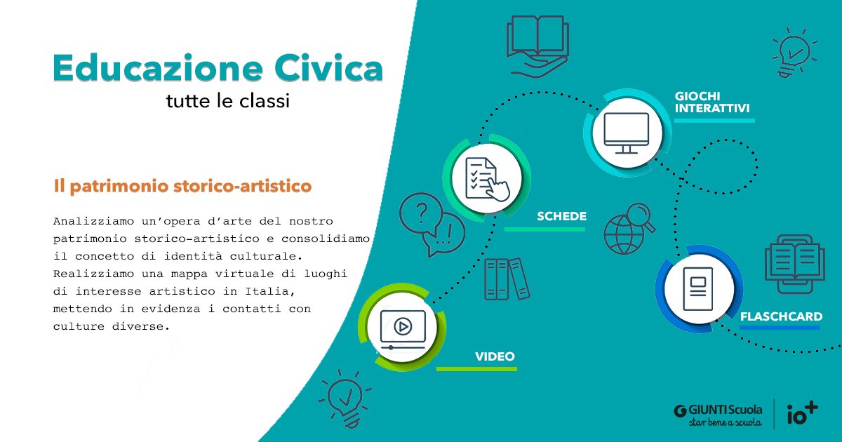Il patrimonio storico-artistico | Giunti Scuola