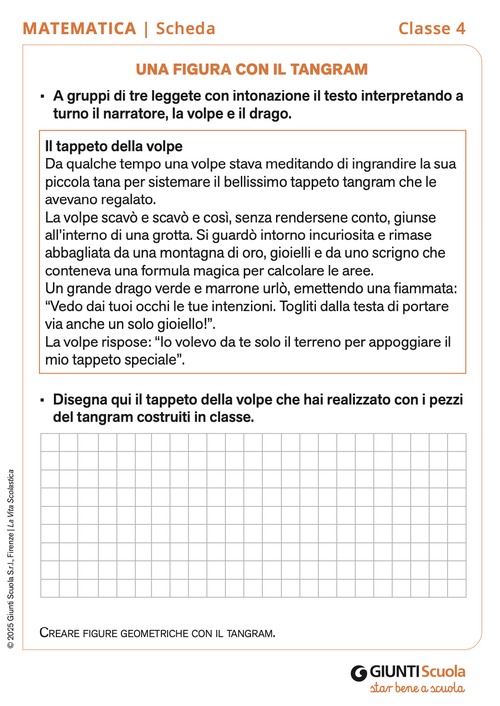 Una figura con il tangram | Giunti Scuola