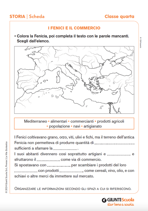 I Fenici e il commercio | Giunti Scuola I Fenici e il commercio | Giunti Scuola