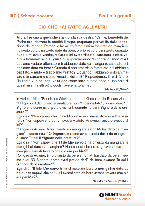 Ciò che hai fatto agli altri | Giunti Scuola Ciò che hai fatto agli altri | Giunti Scuola