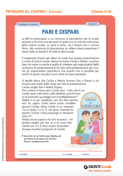 Pari e dispari | Giunti Scuola Pari e dispari | Giunti Scuola