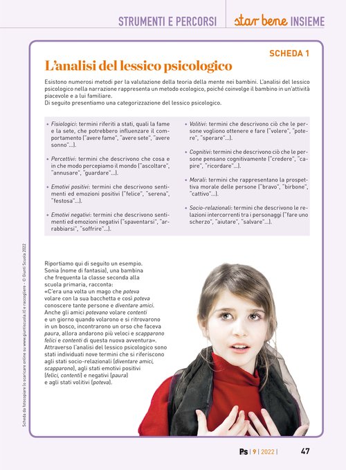 L’analisi del lessico psicologico | Giunti Scuola