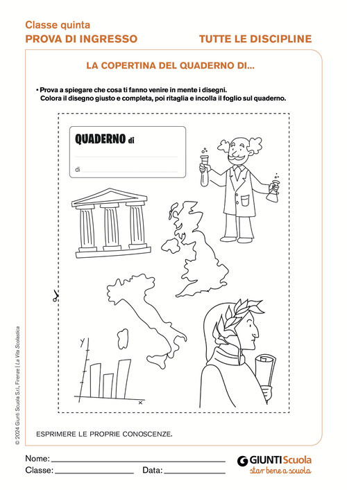 La copertina del quaderno di... | Giunti Scuola La copertina del quaderno di... | Giunti Scuola
