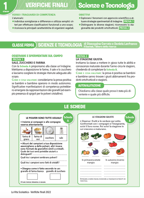 Guida alle verifiche finali | Scienze e Tecnologia 1 | Giunti Scuola Guida alle verifiche finali | Scienze e Tecnologia 1 | Giunti Scuola