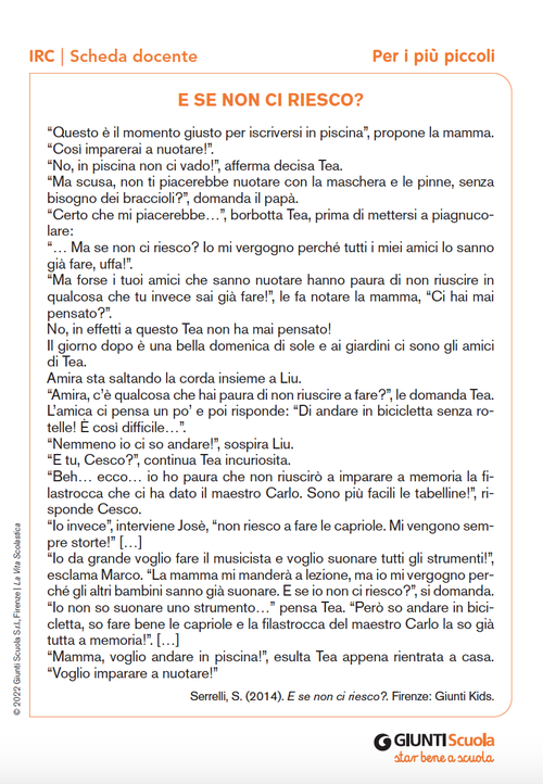 E se non ci riesco? | Giunti Scuola E se non ci riesco? | Giunti Scuola