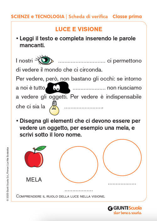 Luce e visione | Giunti Scuola