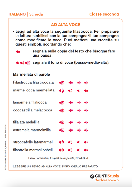 Ad alta voce | Giunti Scuola