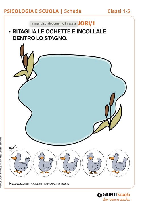 Dentro e fuori/1 | Giunti Scuola Dentro e fuori/1 | Giunti Scuola