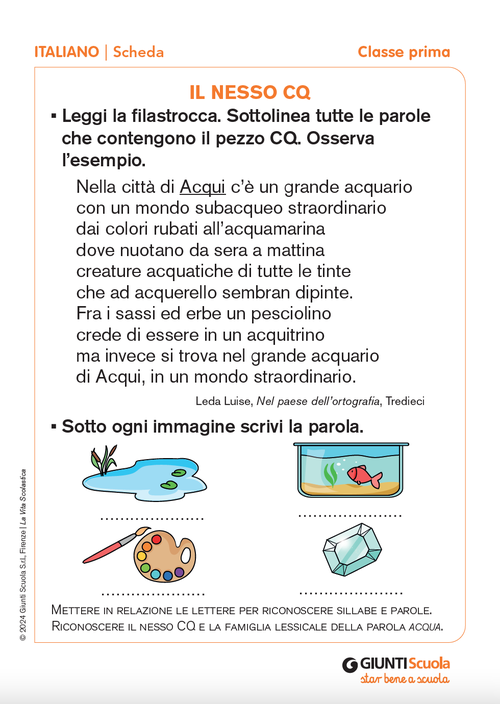 Il nesso CQ | Giunti Scuola