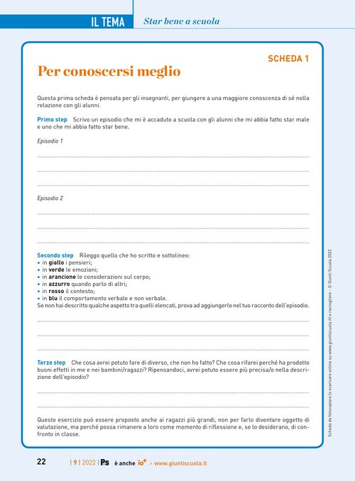 Per conoscersi meglio | Giunti Scuola