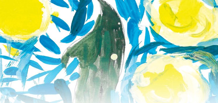 Quando mio figlio non riesce a stare fermo | Giunti Scuola Quando mio figlio non riesce a stare fermo | Giunti Scuola