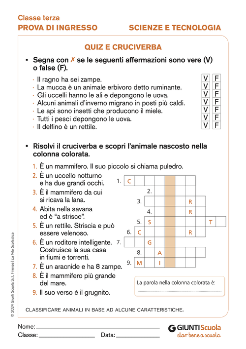 Quiz e cruciverba | Giunti Scuola Quiz e cruciverba | Giunti Scuola