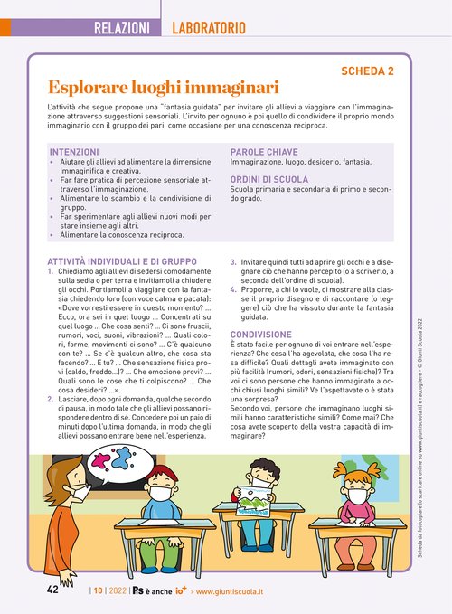Esplorare luoghi immaginari | Giunti Scuola