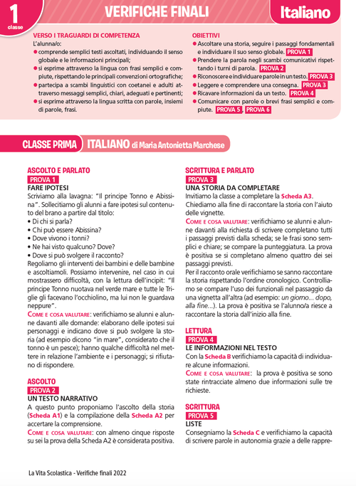 Guida alle verifiche finali | Italiano 1 | Giunti Scuola Guida alle verifiche finali | Italiano 1 | Giunti Scuola