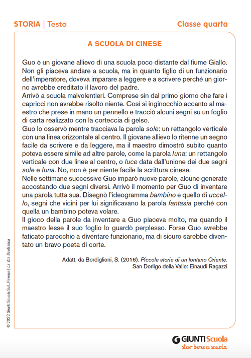 A scuola di cinese | Giunti Scuola A scuola di cinese | Giunti Scuola