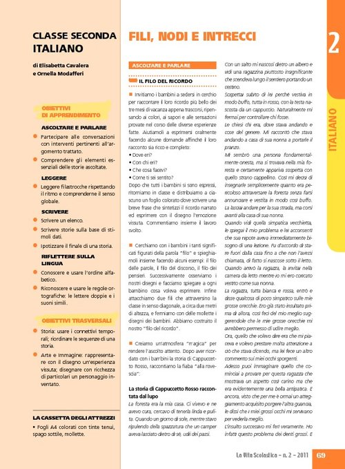 Fili, nodi e intrecci | Giunti Scuola Fili, nodi e intrecci | Giunti Scuola