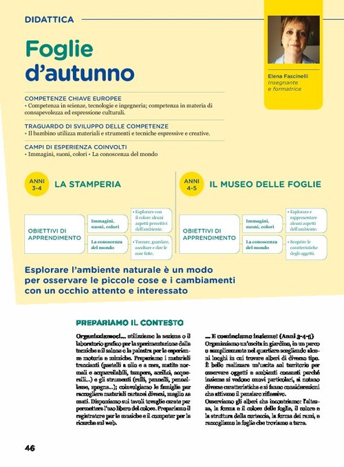 Foglie d’autunno | Giunti Scuola Foglie d’autunno | Giunti Scuola