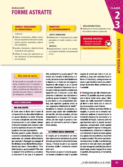 Forme astratte | Giunti Scuola Forme astratte | Giunti Scuola