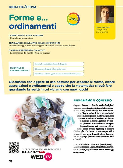 Forme e... ordinamenti | Giunti Scuola Forme e... ordinamenti | Giunti Scuola