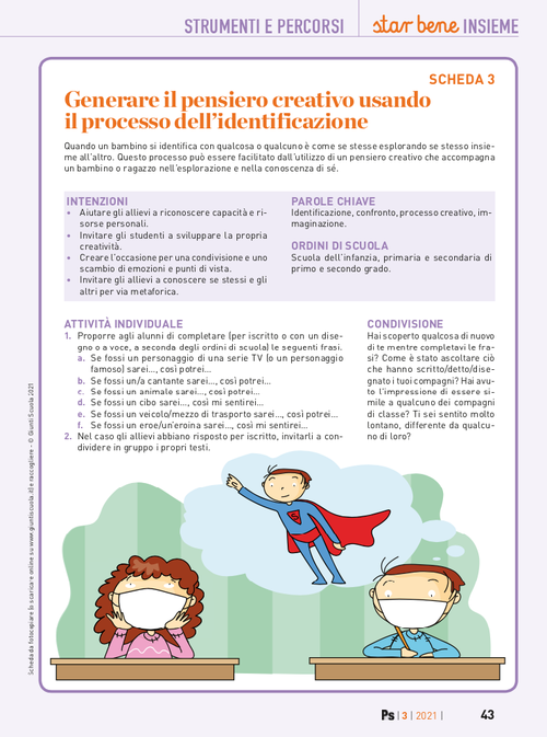 Generare il pensiero creativo usando il processo dell’identificazione | Giunti Scuola Generare il pensiero creativo usando il processo dell’identificazione | Giunti Scuola