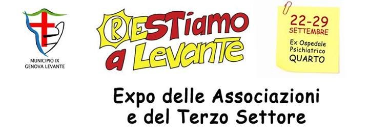 Genova - Expo delle Associazioni e del Terzo Settore "Restiamo a Levante" | Giunti Scuola Genova - Expo delle Associazioni e del Terzo Settore "Restiamo a Levante" | Giunti Scuola