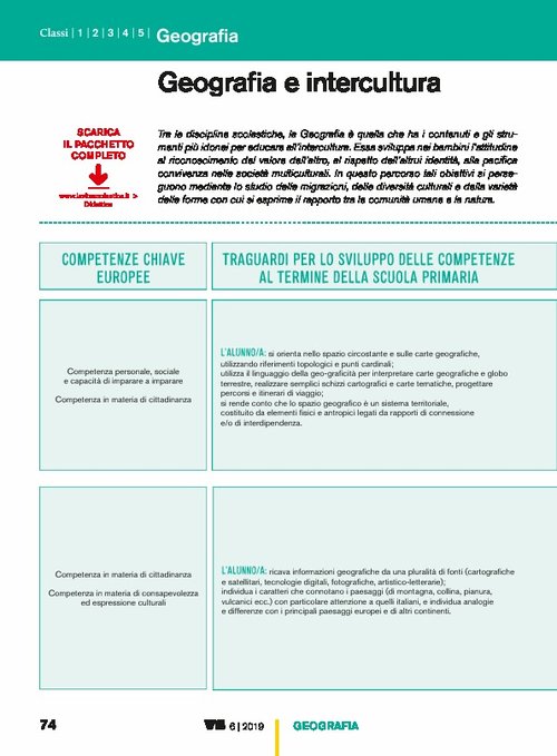 Geografia e intercultura | Giunti Scuola